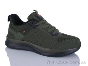 купить оптом FED A5250-5