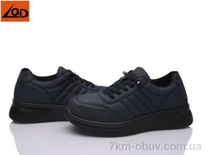 купить LQD B102-4 оптом