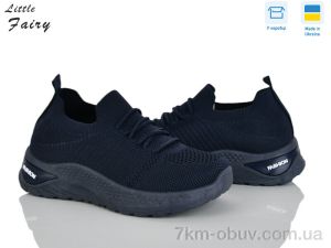купить оптом L.Fairy 528-3