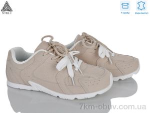 купить STILLI Group X100-4R шкіра оптом