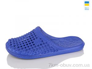 купить оптом Inblue A4 т.синій