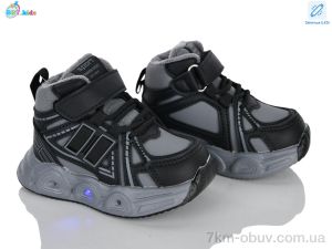 купить BBT R887-1-3 LED оптом
