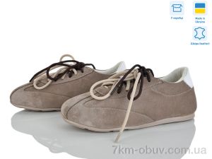 купить Ailinda 424-27 оптом