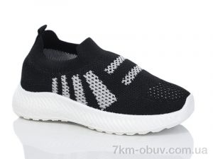 купить Xifa kids 552-015 оптом