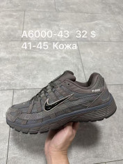 купить Supo(BRAND) A6000-43 оптом