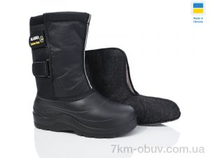 купить Lot Shoes N14 чорний оптом