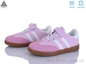 купить STILLI KIDS XT380-15 шкіра оптом