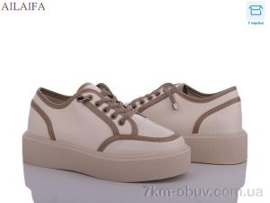 купить Ailaifa BL16-3 оптом