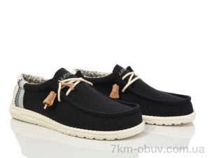 купить Kajila YLA018-1 оптом