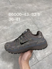 купить Supo(BRAND) B6000-43 оптом