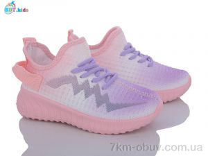 купить BBT F82-2-9 оптом