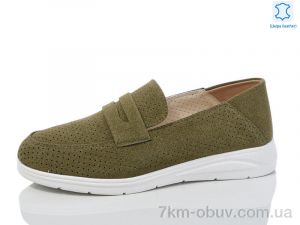 купить Kulada-UCSS-MD S3011-15 оптом