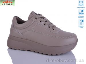 купить HENGJI-ELENA B03-6 оптом