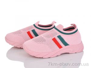 купить Blue Rama M26-8 оптом