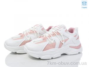 купить Синдикат взуття M1 white-pink оптом