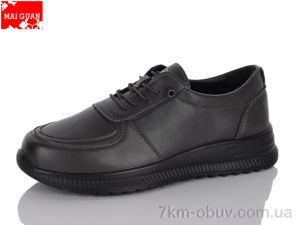 купить Maiguan K326-8 оптом