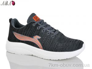 купить оптом Aba 2358-7