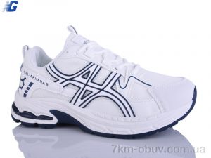 купить Navigator B26122-1 оптом