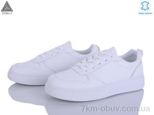 купить STILLI Group R70 шкіра оптом