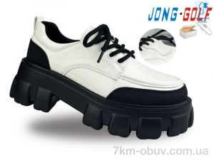 купить оптом Jong Golf C11300-7