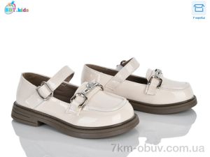 купить BBT P790-2-2 оптом