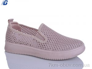 купить Navigator B26205-6 оптом