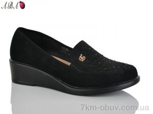 купить Aba BR18-2-2 оптом