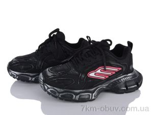 купить KIMBOO Z681-3A оптом