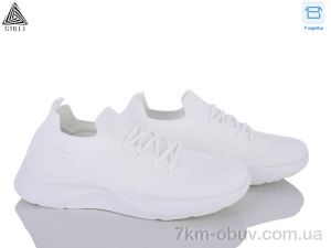 купить STILLI Group F305-2 оптом