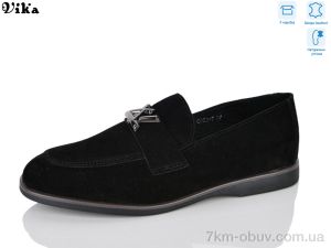 купить VIKA-Limani-LULU C623-7 оптом