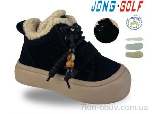 купить Jong Golf B40728-0 оптом