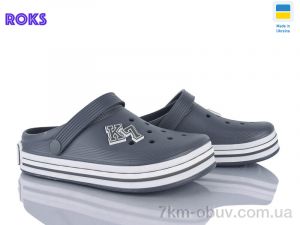 купить оптом Roks 601 сірий