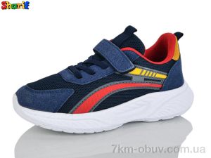 купить оптом Sharif 1820-15