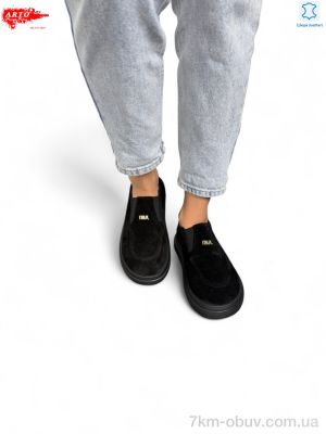 купить оптом ARTO 279 чорний з.