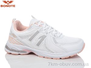 купить Bonote B9103-7 оптом