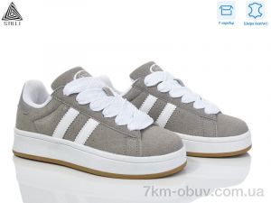 купить STILLI KIDS KT320-6 шкіра піна оптом
