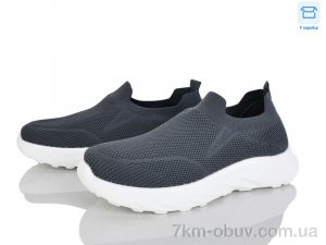 купить Мир 4319-M29-2 оптом