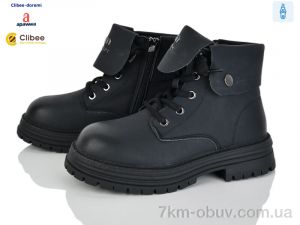 купить Clibee-Doremi C31076-20 black оптом