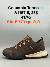 купить Pet A1157-5 оптом