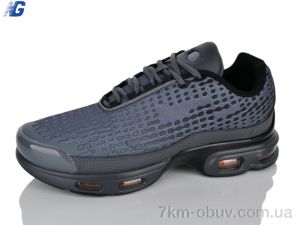 купить Navigator A26337-2 оптом