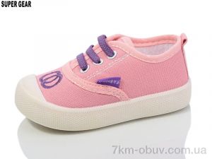 купить оптом Super Gear C737-2 pink