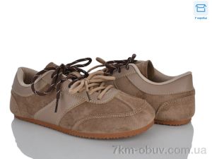 купить оптом L&M-Lemon Q110-4