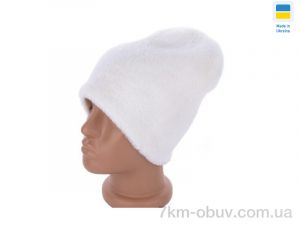 купить оптом Mabi 0505 білий