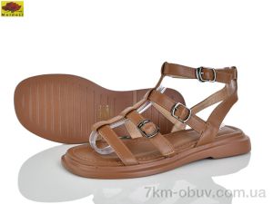 купить Mei De Li D799-19 оптом