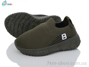 купить BBT F232-1-5 оптом