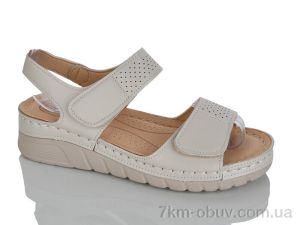 купить Leguzaza H2-12 beige оптом