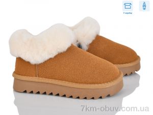 купить Kajila 2356-1P оптом