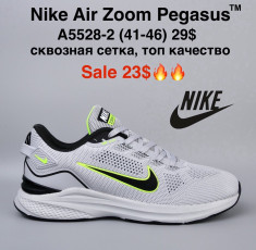 купить M.Shoes A5528-2 оптом