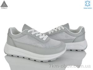 купить STILLI Group XG100-3  шкіра оптом