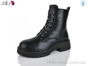 купить оптом Aba M015